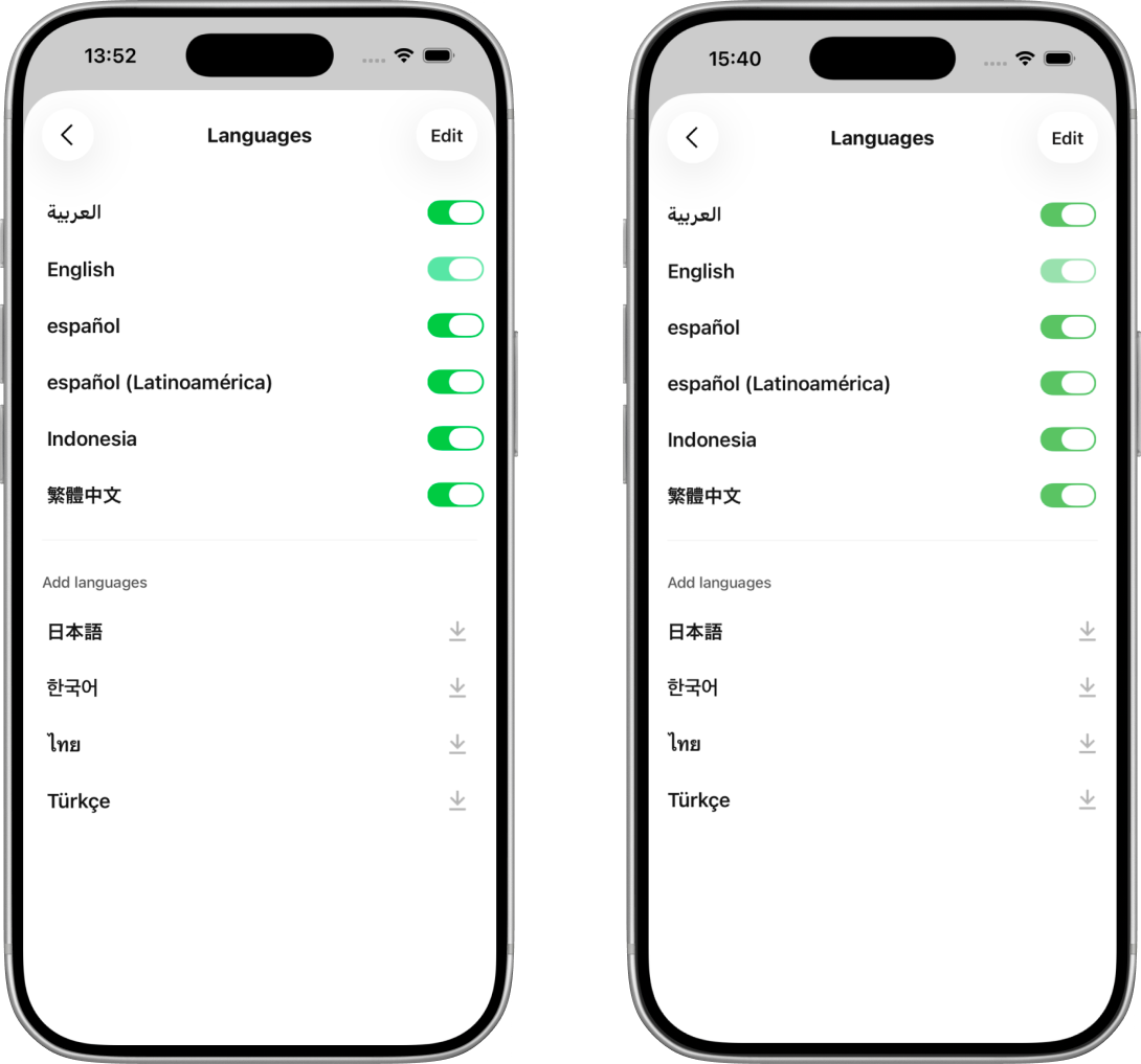 The language settings screen before and after the alignment fix